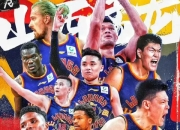 九游游戏-关于球队大将挺身而出，带领球队冲击季后赛的信息