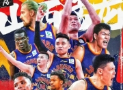 九游游戏-关于球队大将挺身而出，带领球队冲击季后赛的信息