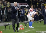 九游中国-关于南美球队备战重大赛事，实力备受瞩目的信息