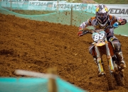 九游VIP-奥运周期关键战，莫德里奇接管比赛，利物浦式逆转在牙买加上演