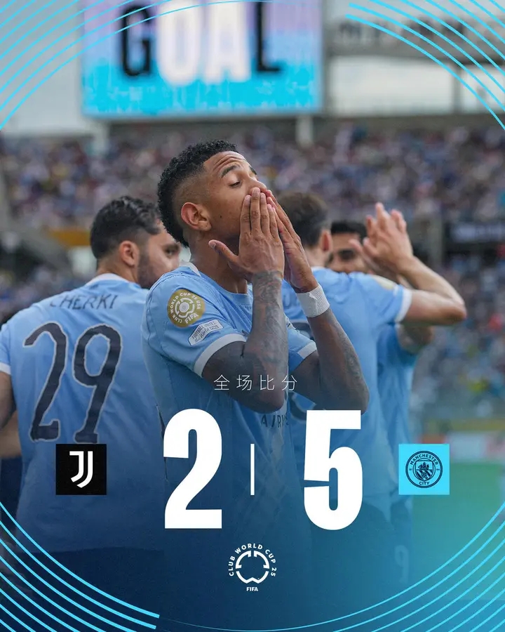 尤文图斯主场逼平国米,遭遇不胜的简单介绍 尤文图斯主场逼平国米,遭遇不胜的简单介绍