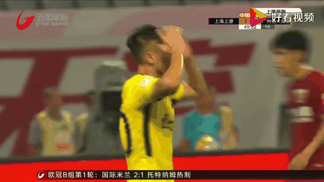 包含上港不败:轮连胜领跑积分榜,争夺历史连冠加码的词条 包含上港不败:轮连胜领跑积分榜,争夺历史连冠加码的词条